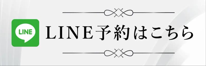 蒼井 みなみ