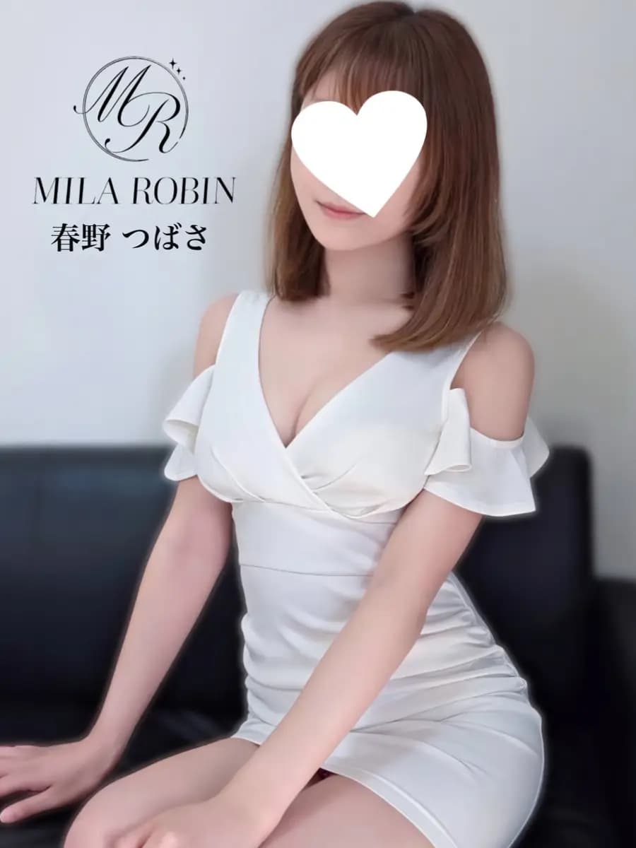 春野 つばさ | 兵庫・尼崎 高級メンズエステMila Robin(ミラロビン)