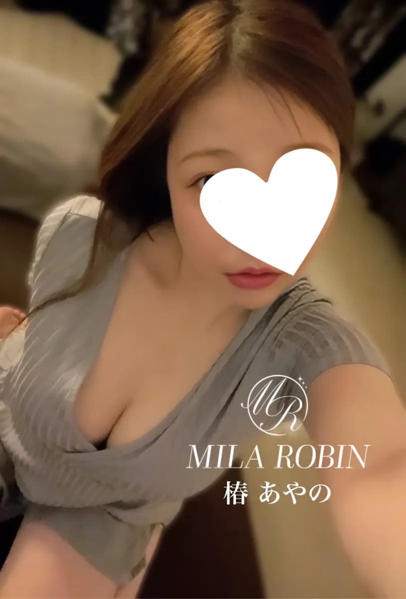椿　あやの | 兵庫・尼崎 高級メンズエステMila Robin(ミラロビン)