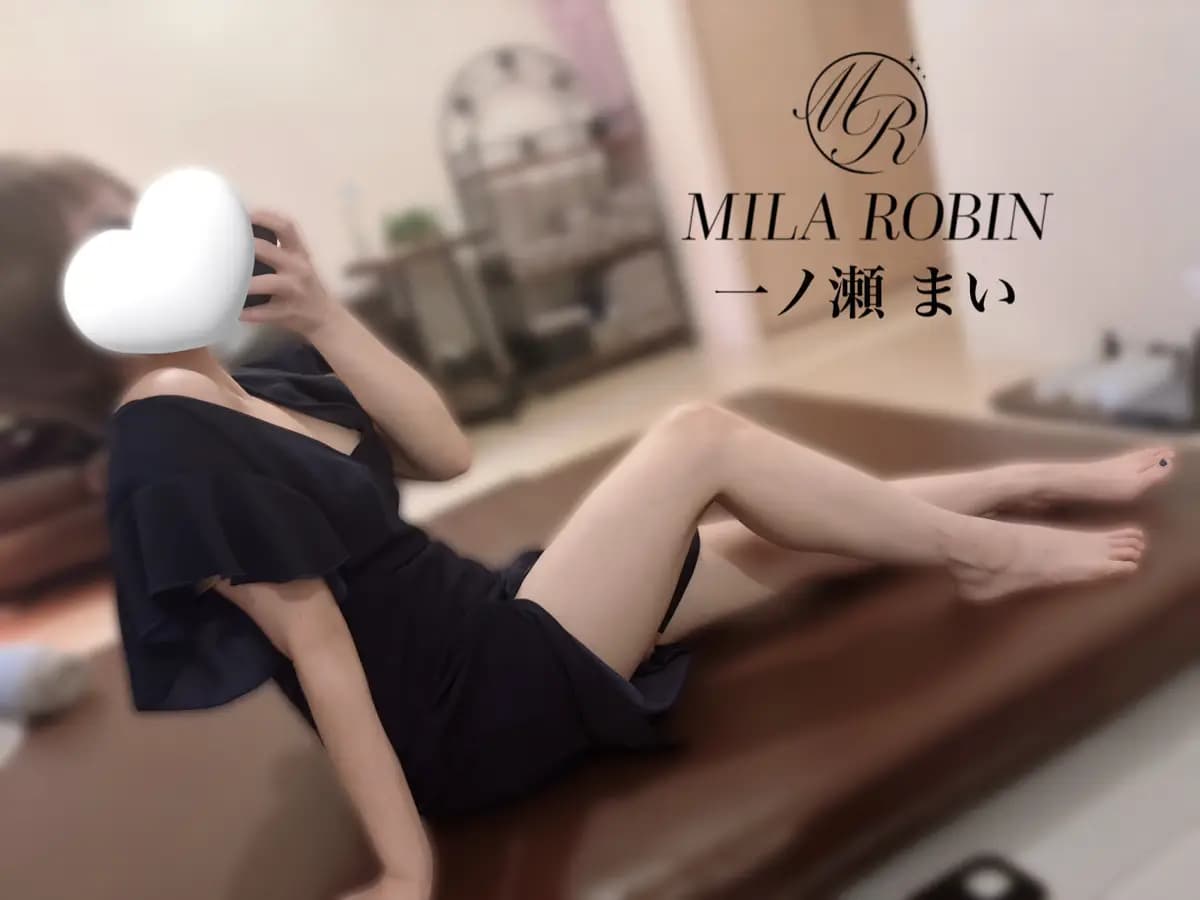 一ノ瀬 まい | 兵庫・尼崎 高級メンズエステMila Robin(ミラロビン)