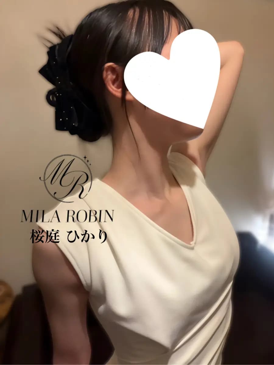 桜庭 ひかり | 兵庫・尼崎 高級メンズエステMila Robin(ミラロビン)