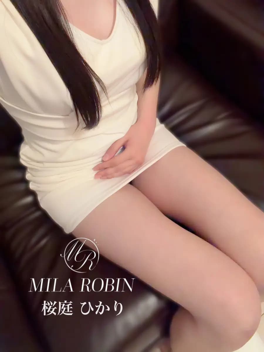 桜庭 ひかり | 兵庫・尼崎 高級メンズエステMila Robin(ミラロビン)