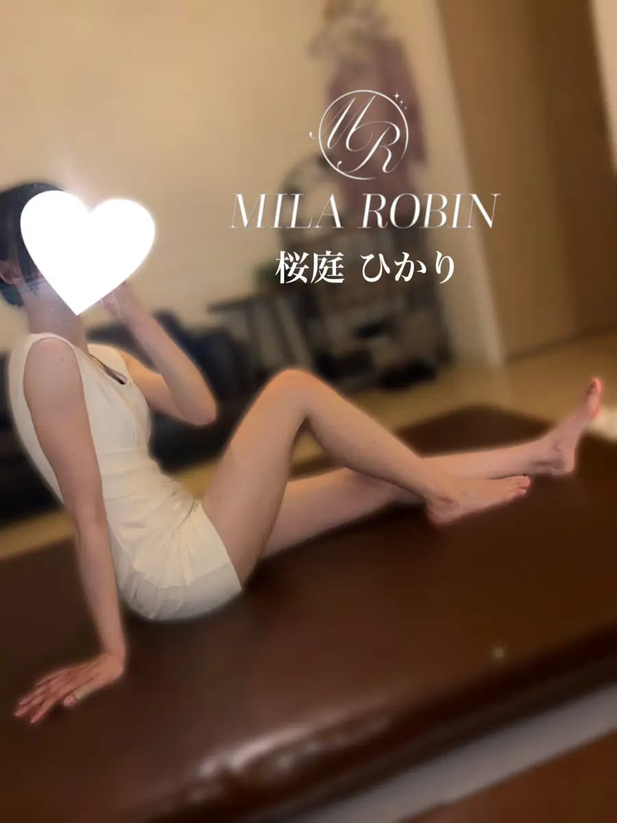 桜庭 ひかり | 兵庫・尼崎 高級メンズエステMila Robin(ミラロビン)