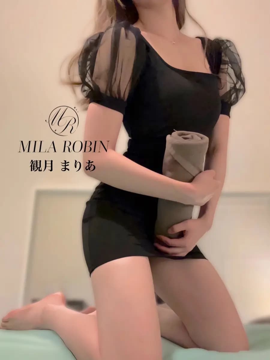 観月 まりあ | 兵庫・尼崎 高級メンズエステMila Robin(ミラロビン)