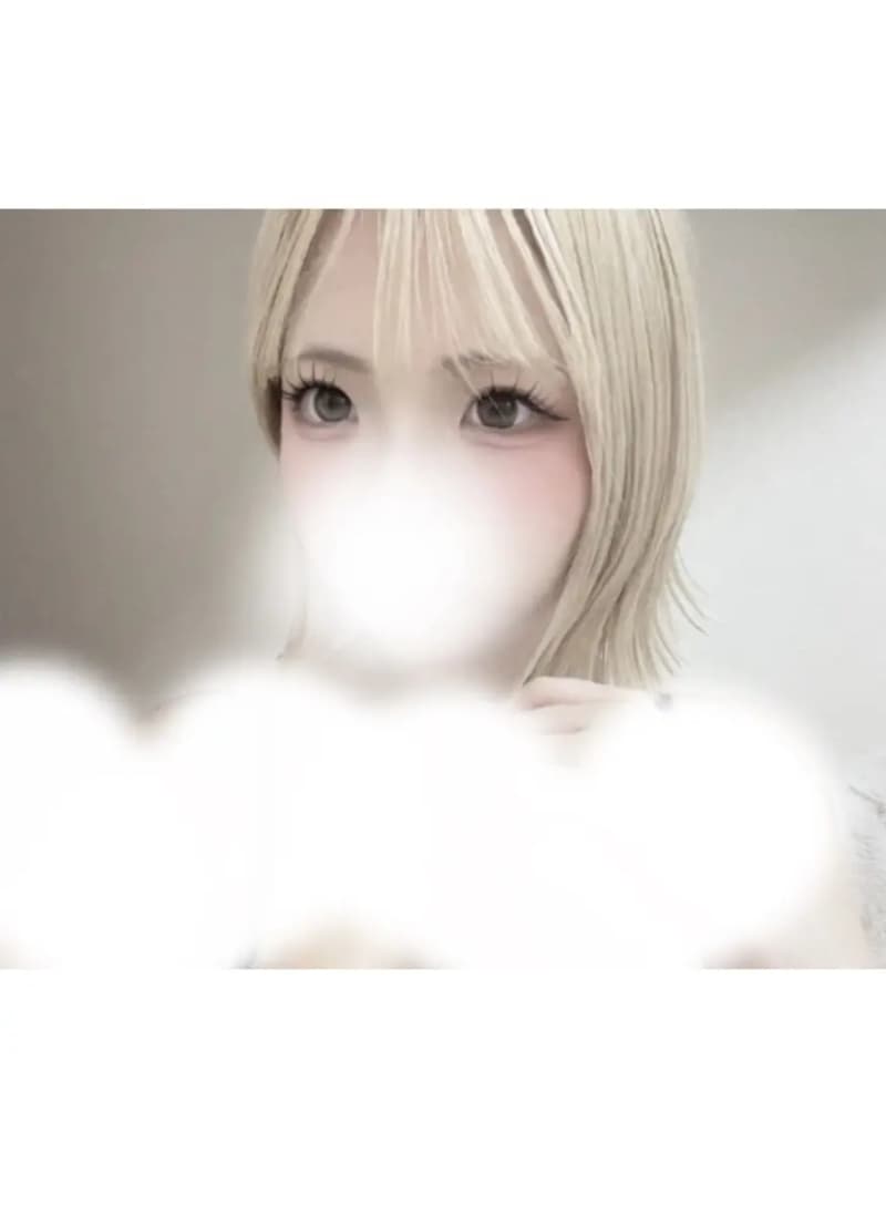 あいさ
