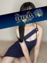 天月みりさんのプロフィール｜新宿・大久保・高田馬場・池袋・恵比寿 メンズエステ｜ELTERAS TOKYO - エルテラス -