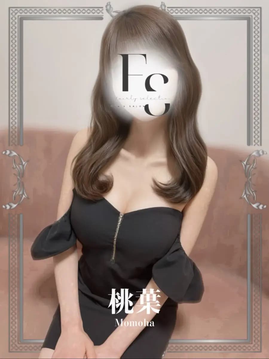 ももは