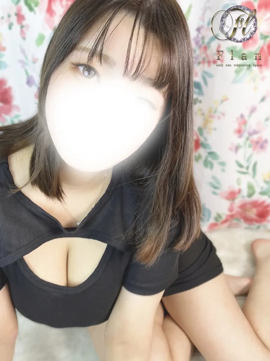 るい