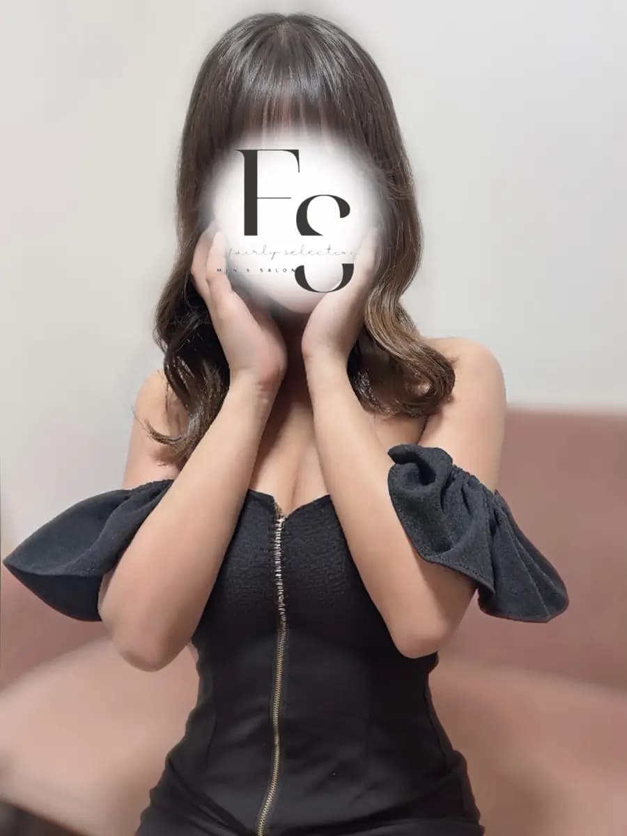 みらん
