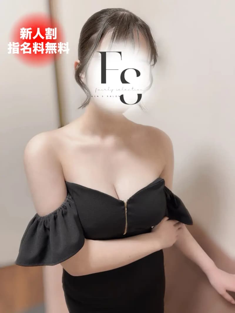 りお