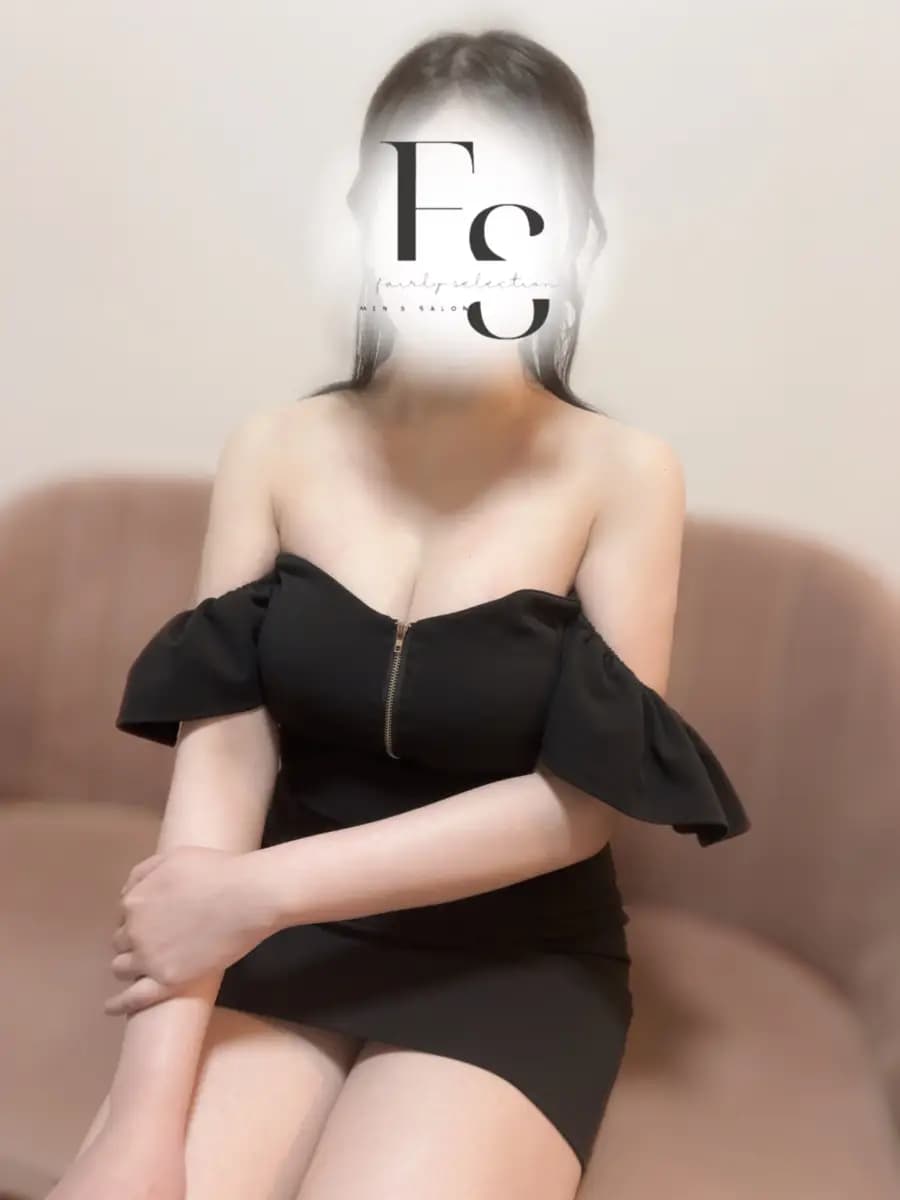 りん
