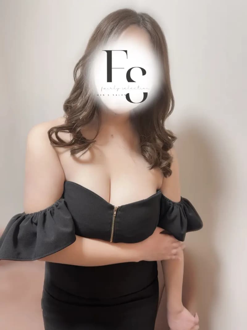あみ
