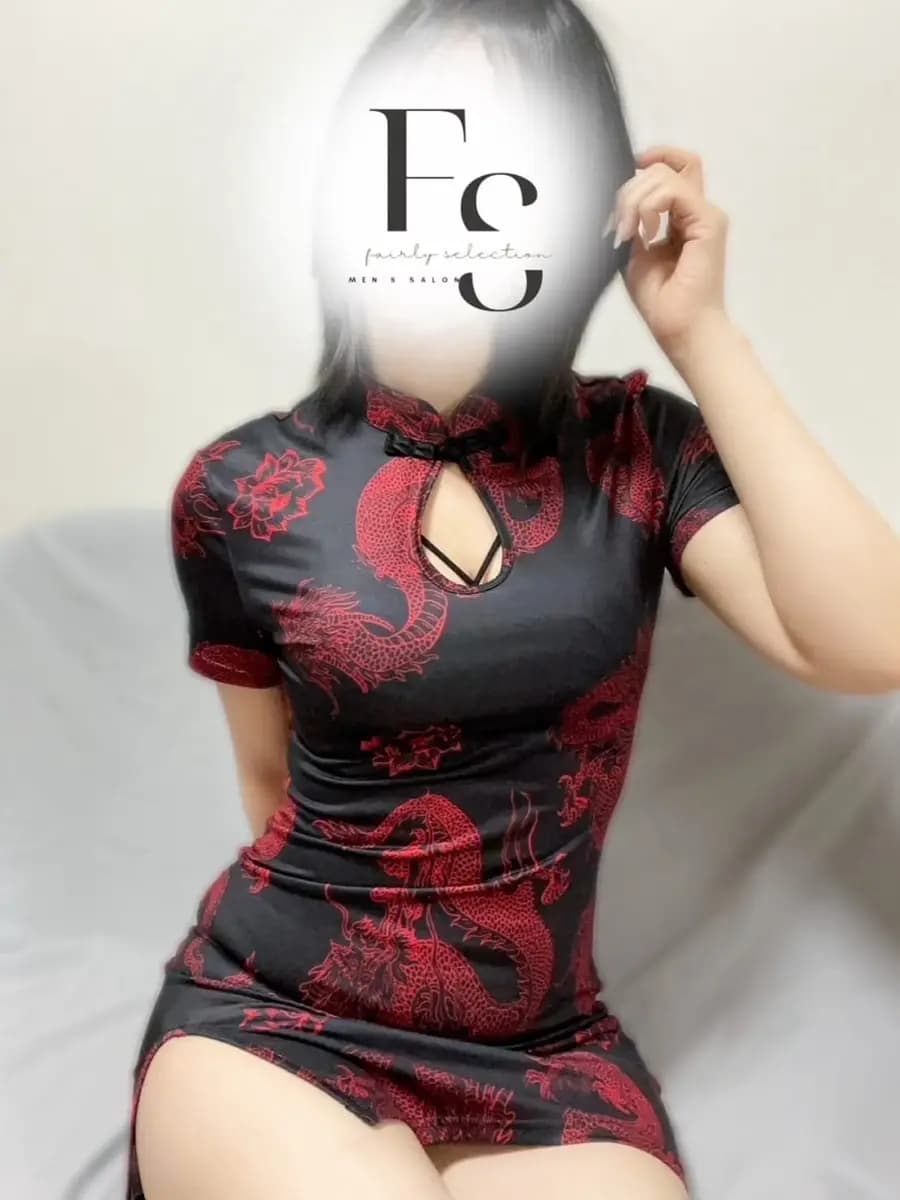 まりか プロフィール|福岡 香椎 メンズエステ 『フェアリーセレクション香椎駅店』