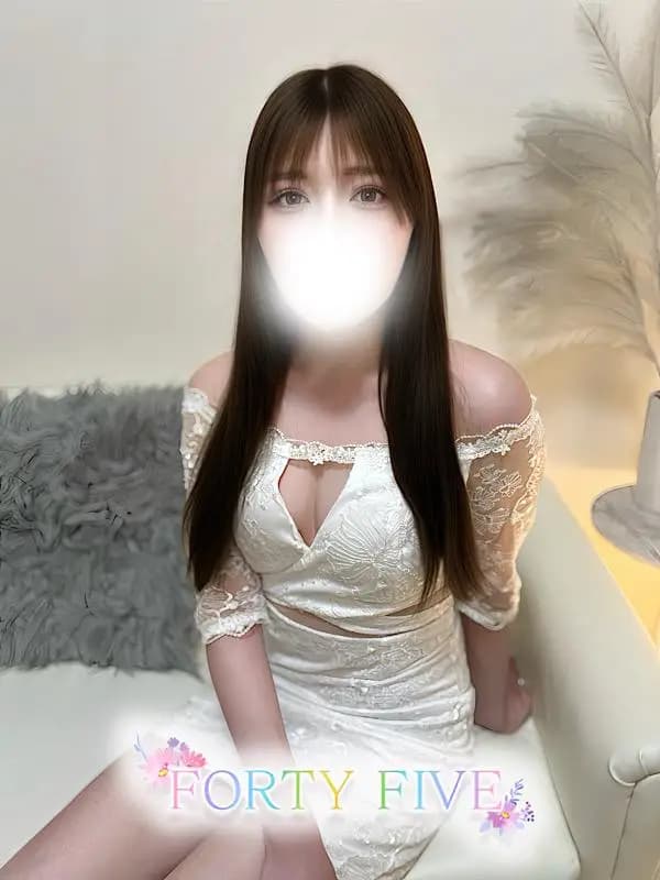 さきな