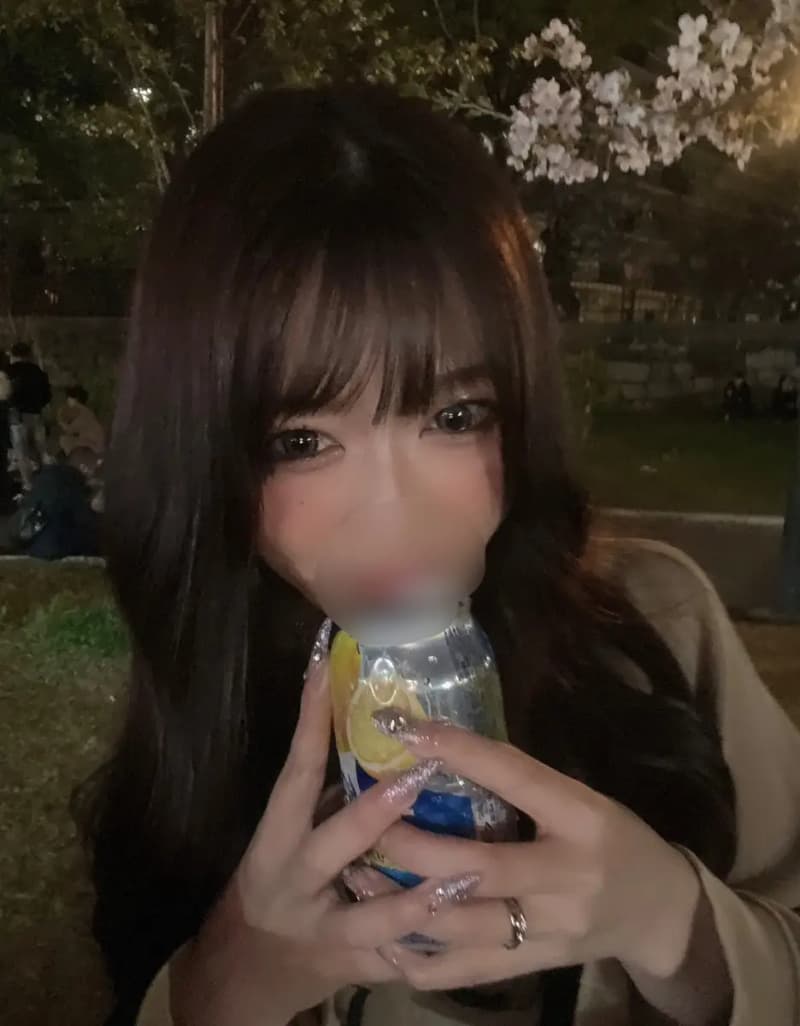あん