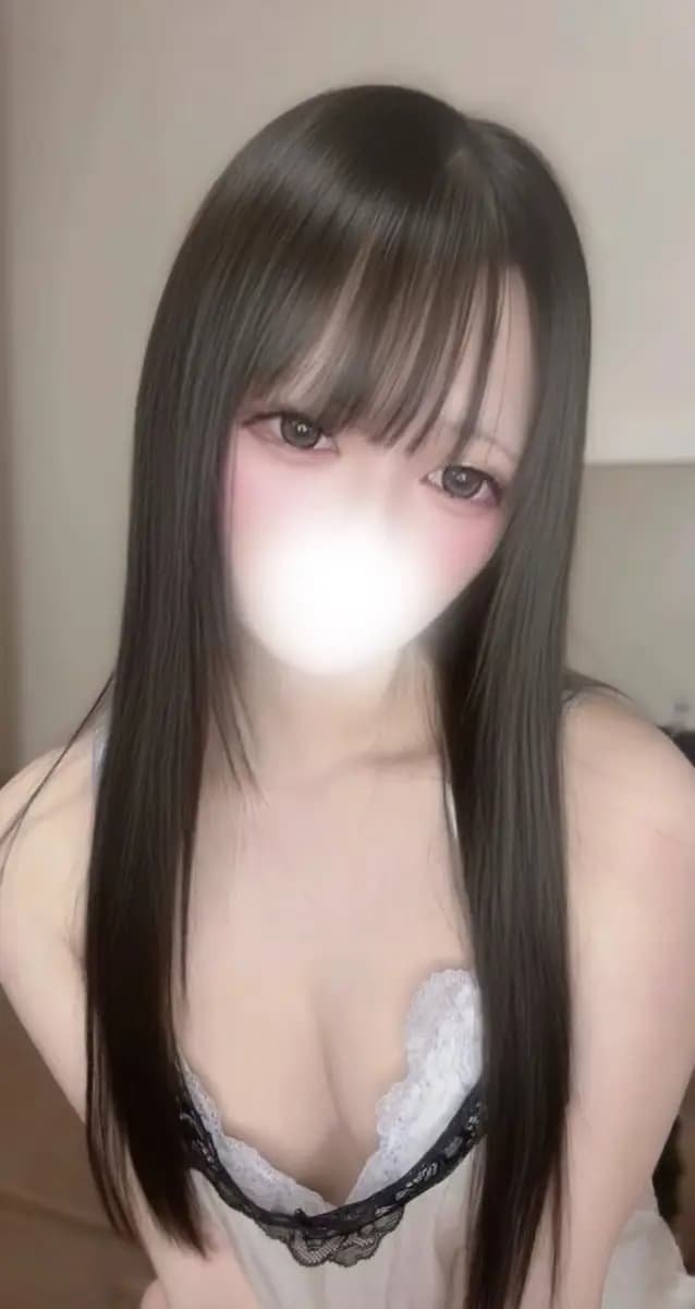 なの