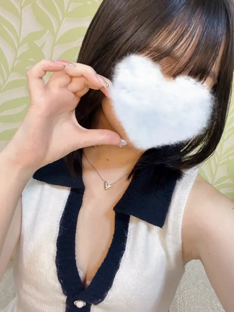 さな