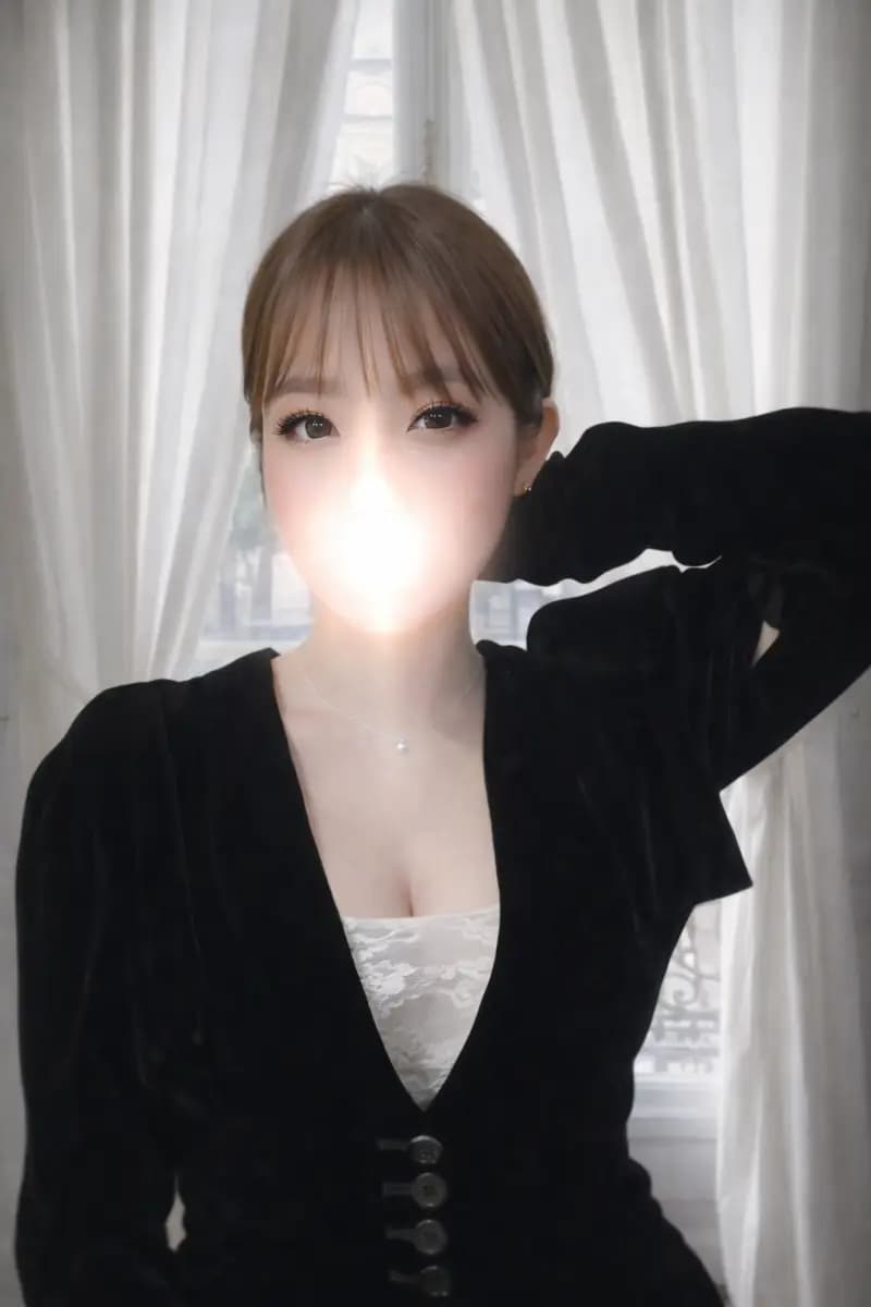 るか