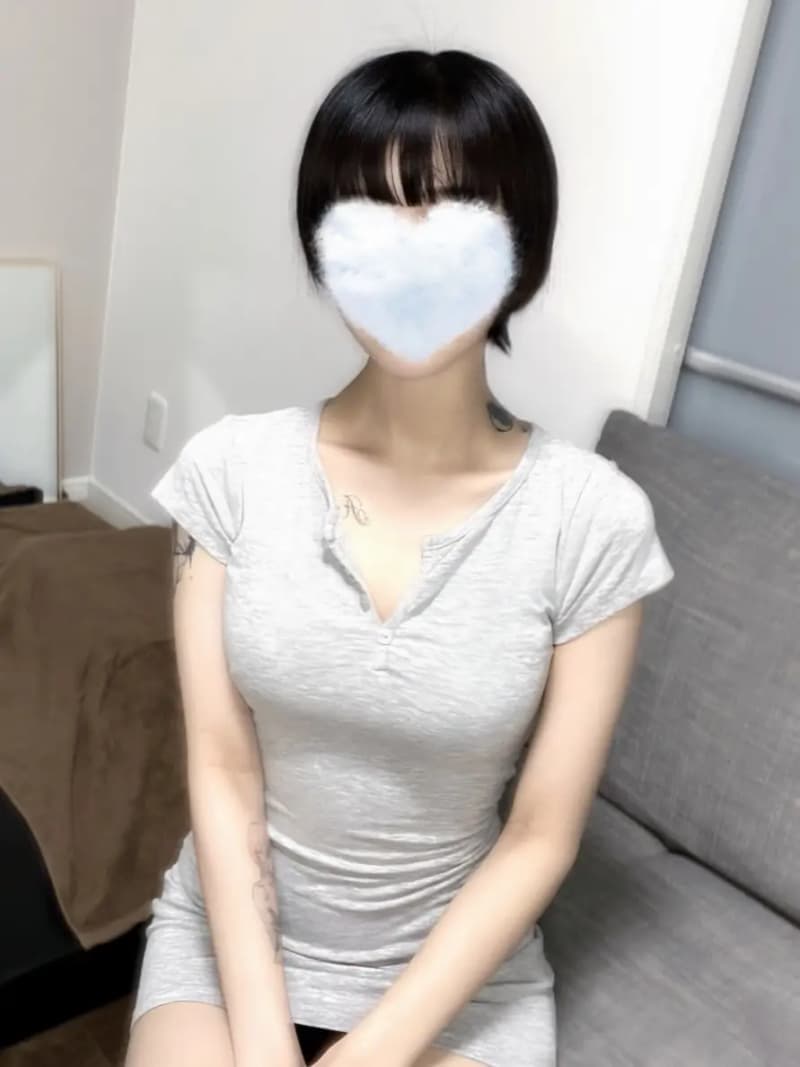 えり