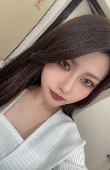 らん