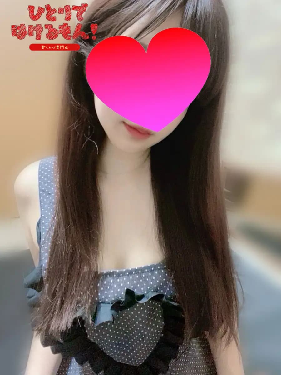 ももか先生 プロフィール|香川県 高松市 メンズエステ『ひとりではけるもん❣ 甘えんぼ専門店』