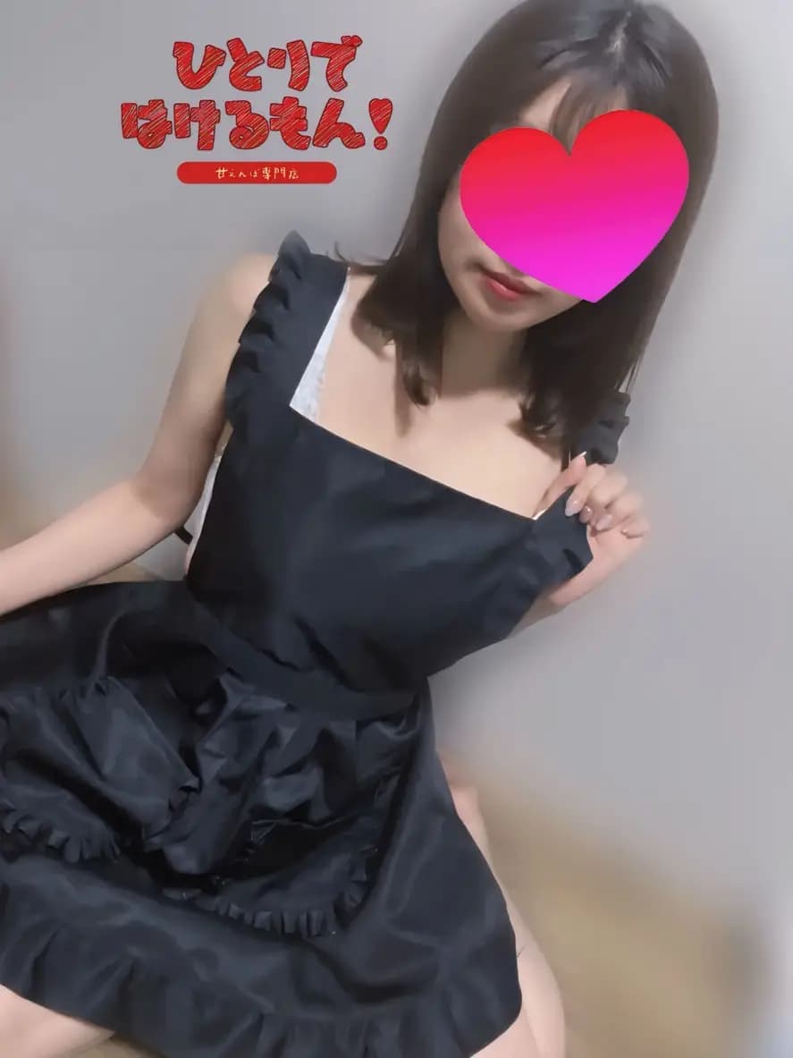 はるか先生 プロフィール|香川県 高松市 メンズエステ『ひとりではけるもん❣ 甘えんぼ専門店』