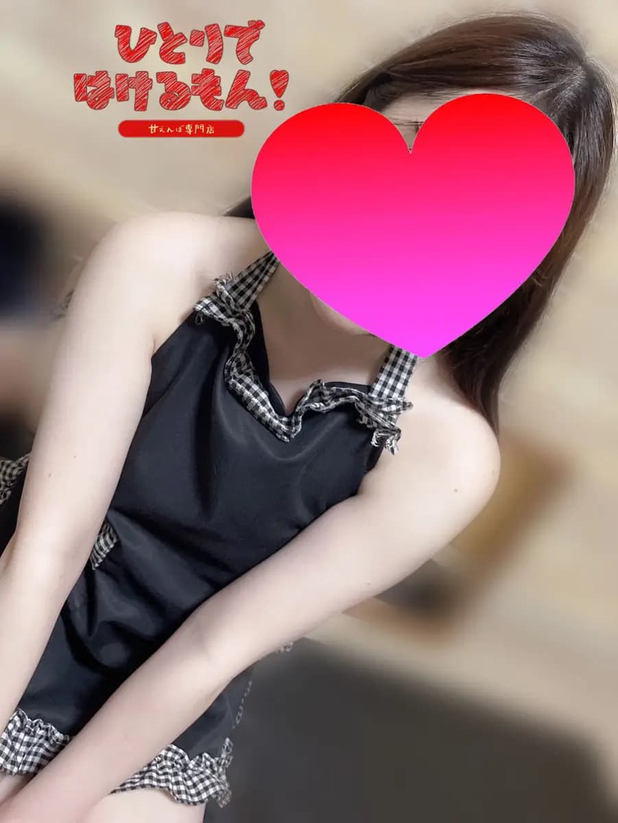 あまね先生 プロフィール｜香川県 高松市 メンズエステ『ひとりではけるもん❣ 甘えんぼ専門店』