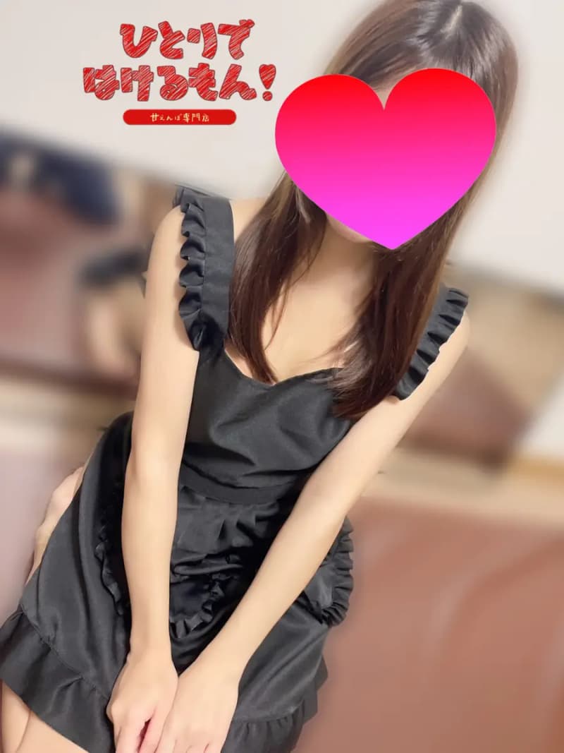 みれい