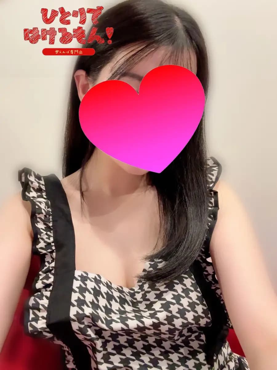 ゆめ先生 プロフィール|香川県 高松市 メンズエステ『ひとりではけるもん❣ 甘えんぼ専門店』
