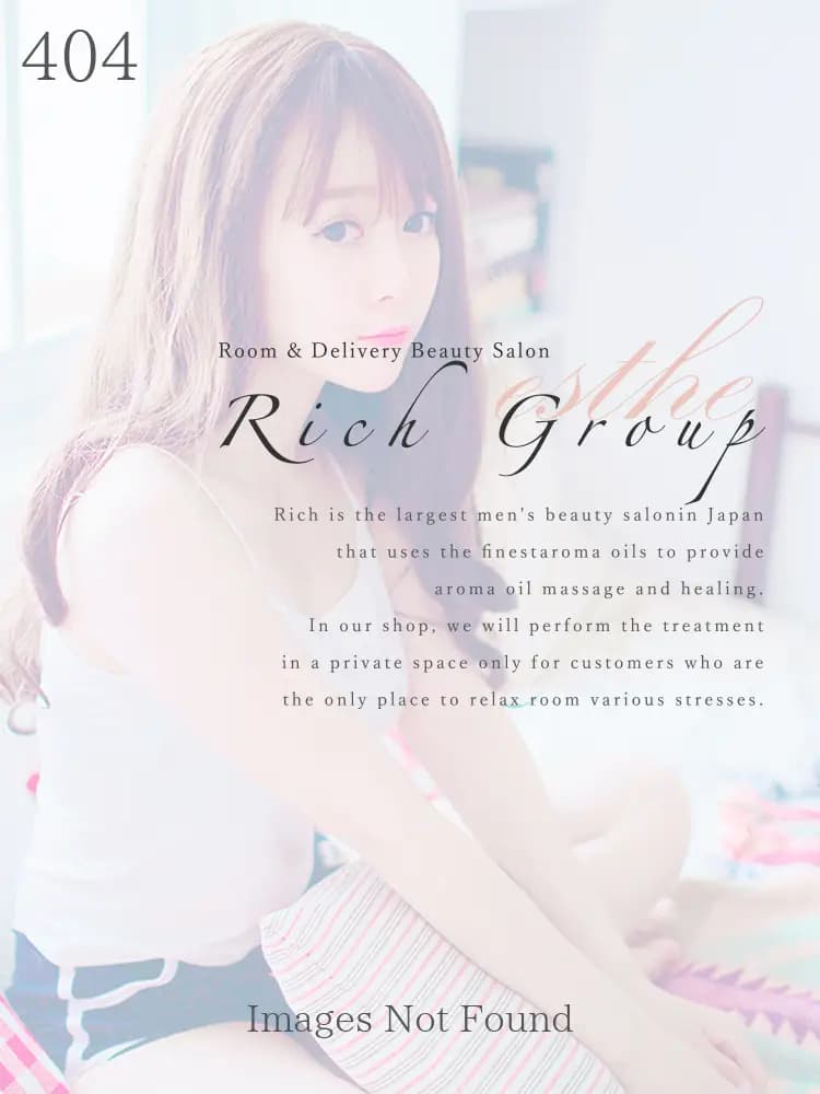 めい | 大阪メンズエステ Rich-リッチ- 和泉店