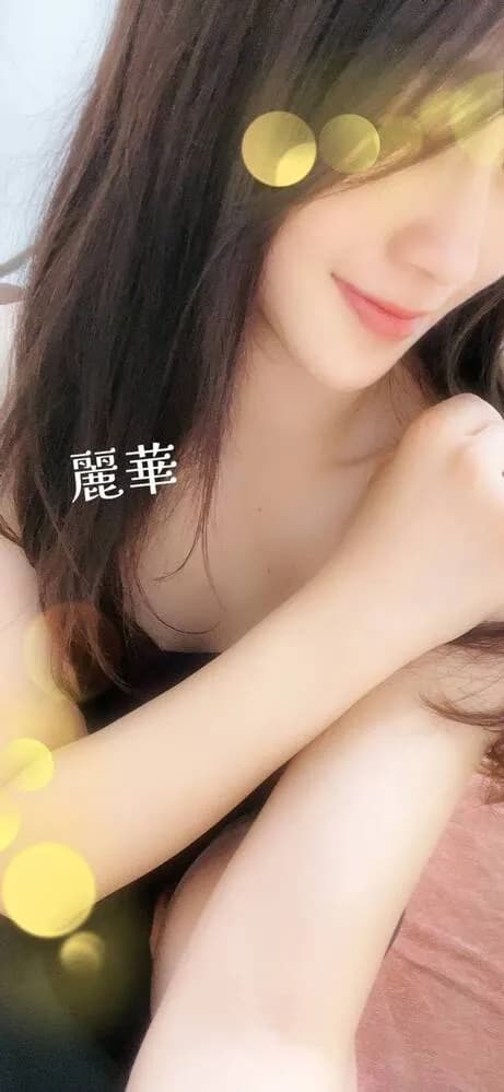 れいか
