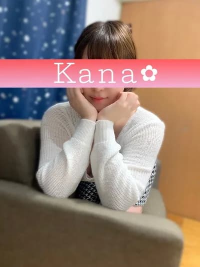 西乃かな