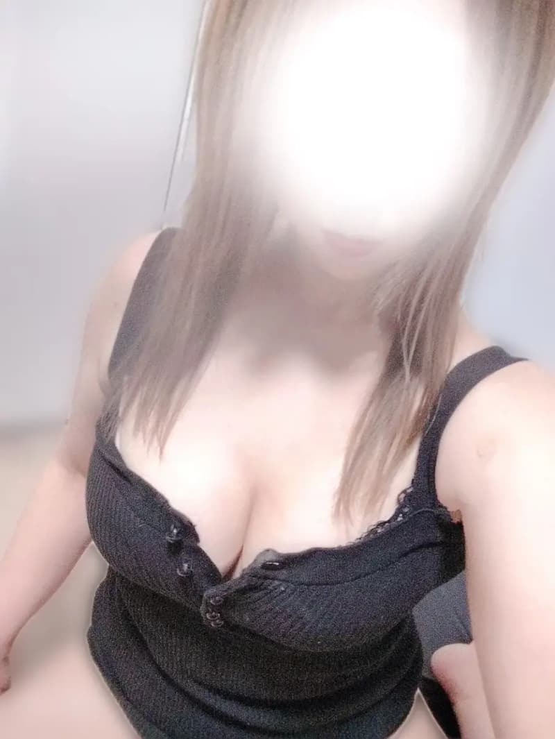 るな