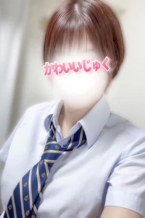 ふわりさん