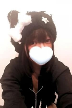あみかさん