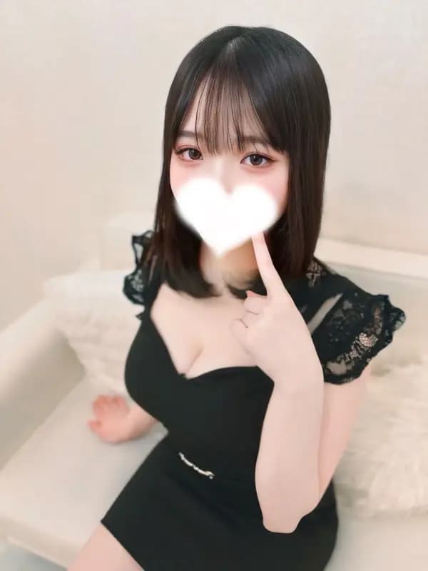 さき