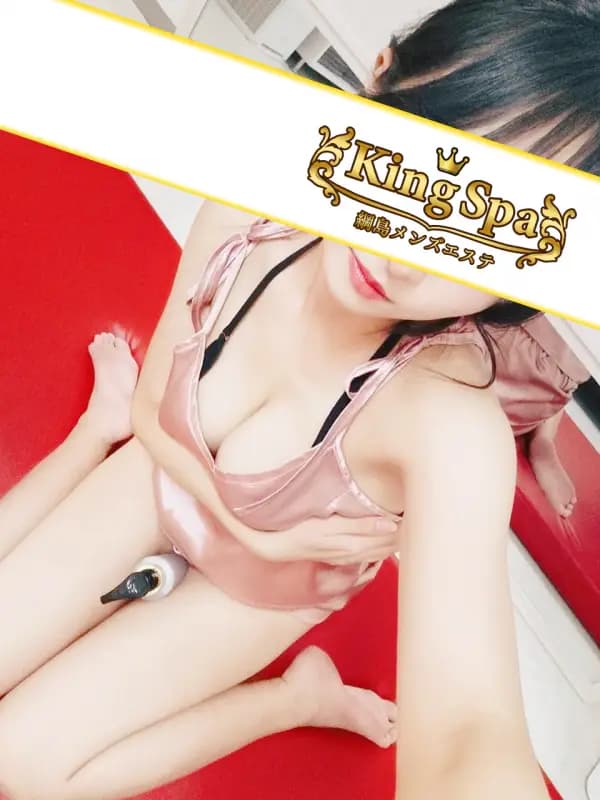 野々宮 のんさんのプロフィール|【公式】横浜・綱島日本人メンズエステ「KingSpa」|KingSpa〜キングスパ〜