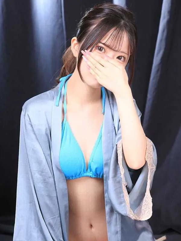 WAKANA