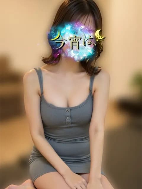 みなみさんのプロフィール|神戸・メンズエステ|今宵は、