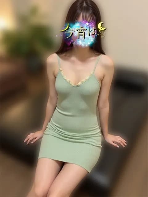 なずなさんのプロフィール|神戸・メンズエステ|今宵は、