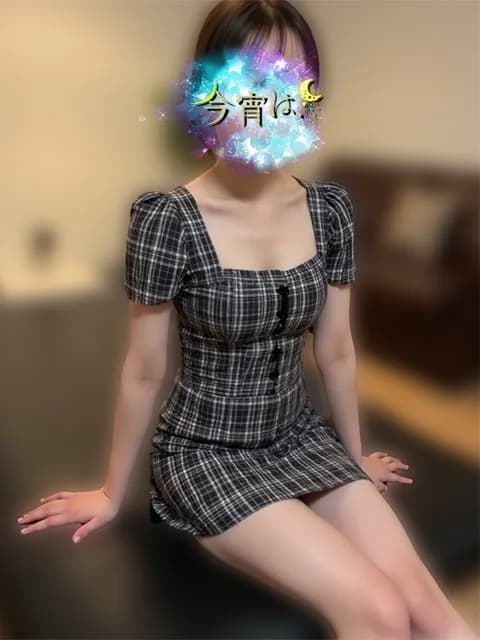 ゆうな