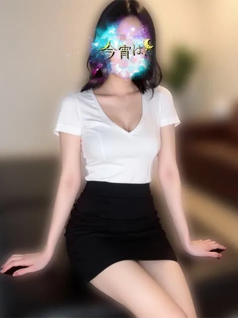 はにゃ
