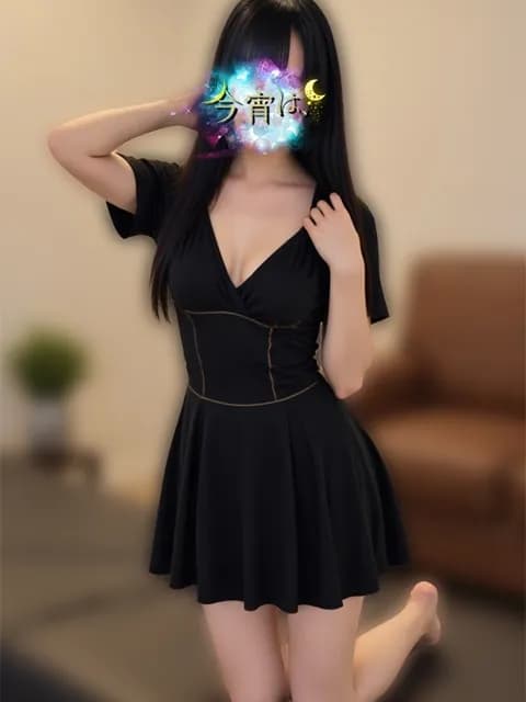 ひめの