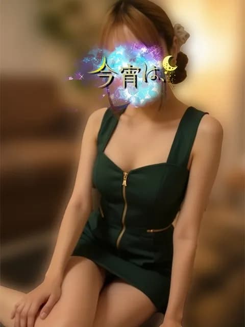 ひかりさんのプロフィール|神戸・メンズエステ|今宵は、