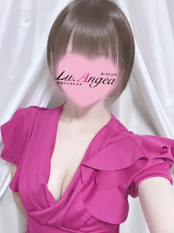 乃亜（のあ）