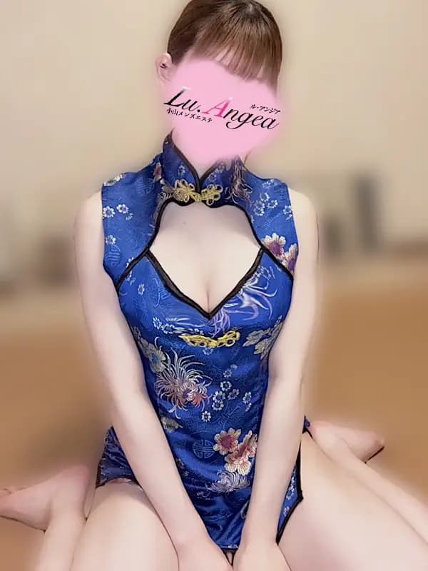 華嶺【かりん】（かりん）