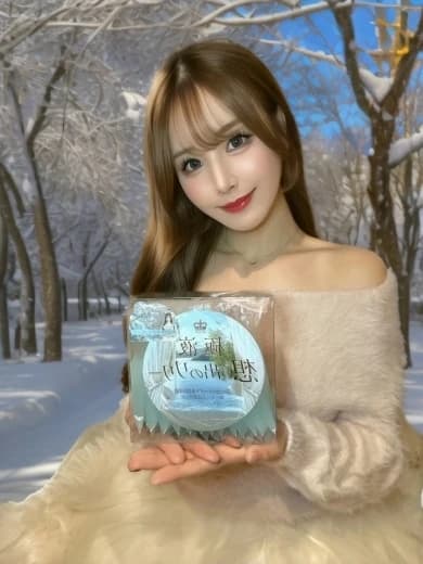 名古屋 のメンズエステなら「 M Spa（エムスパ）」 | 愛沢　ふうか プロフィール