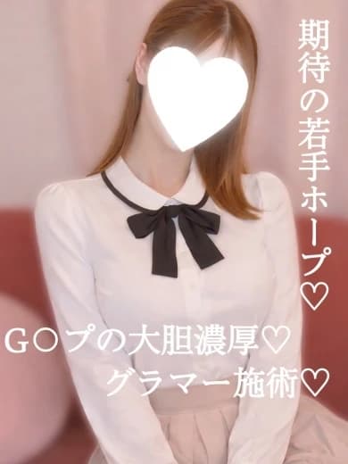 ありさ