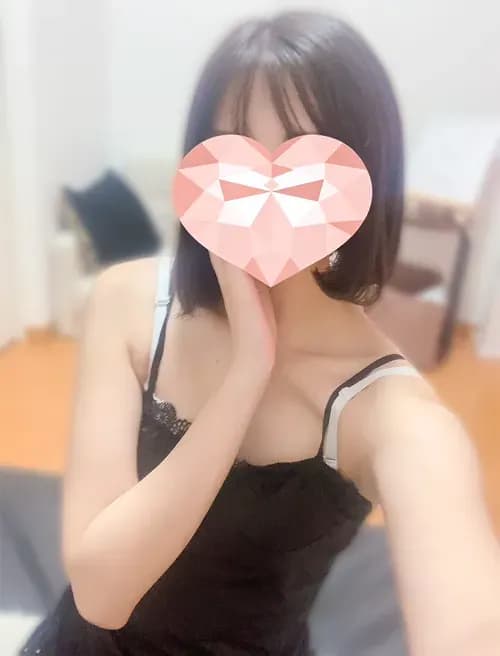 るな