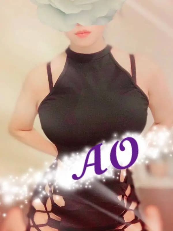 あお